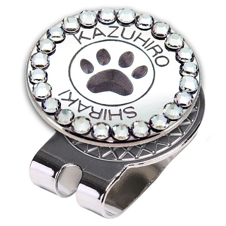 名入れ ゴルフマーカー 【肉球 シルエット】 ガラス製ラインストーン マグネット入ハットクリップ付
