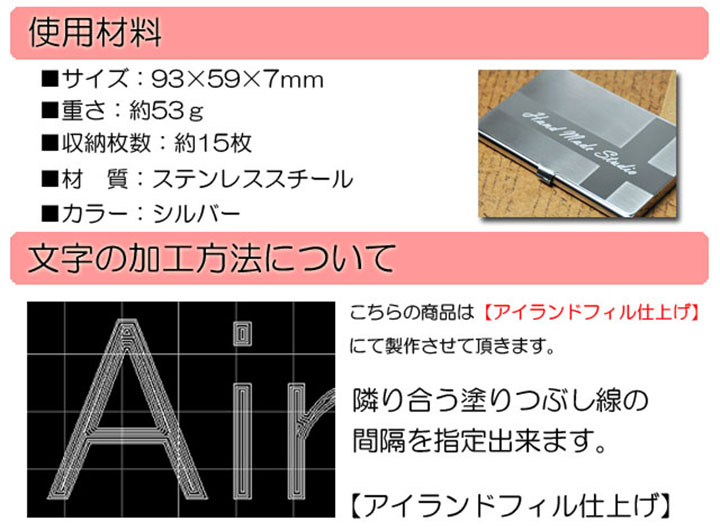 名入 刻印 高級 名刺入れ お洒落なデザイン クロス カードケース