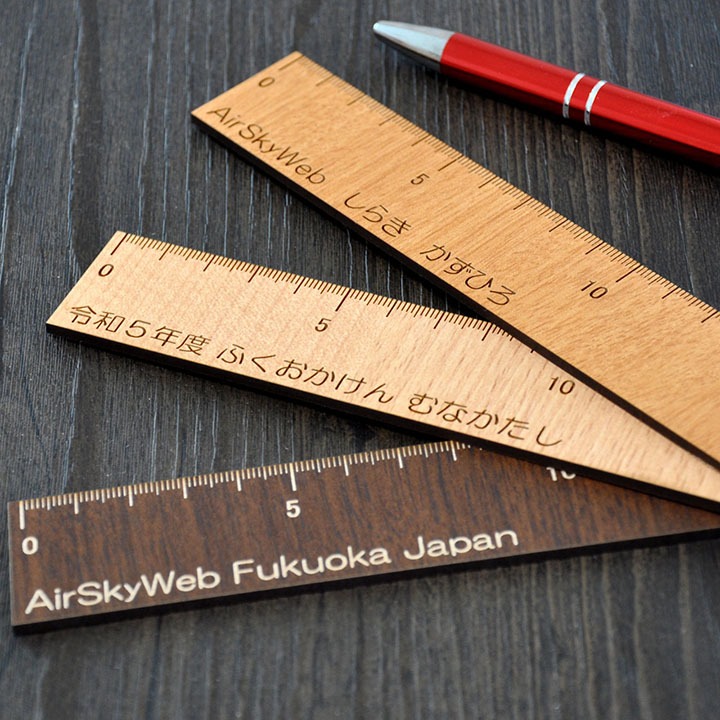 【 名入れ 】【 定規 じょうぎ 】 【 ３色展開 】15cm目盛り お祝い プチギフト