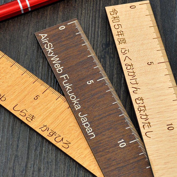 【 名入れ 】【 定規 じょうぎ 】 【 ３色展開 】15cm目盛り お祝い プチギフト
