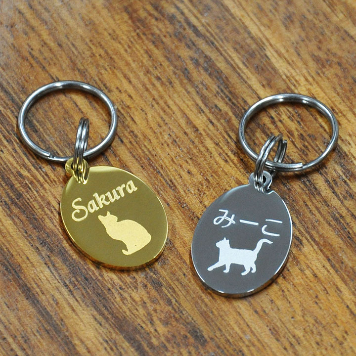愛猫にぴったり かわいい メタル 迷子札 楕円 （たまご型） ステンレス リングオーバルS