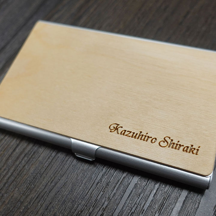 ウッド アルミニウム カードケース 木製 名刺入れ 名入れ 刻印 3色展開 ビジネス 就職祝い オリジナル ギフト