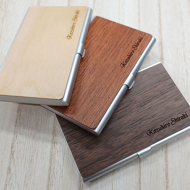ウッド アルミニウム カードケース 木製 名刺入れ 名入れ 刻印 3色展開 ビジネス 就職祝い オリジナル ギフト